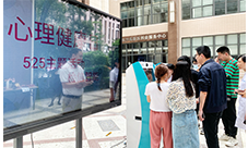 檢信智能關注社區成為我國心理篩查主戰場