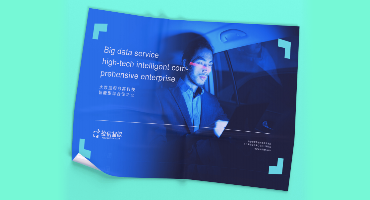 心理測(cè)評(píng)軟件常用功能有哪些？如何選購(gòu)心理測(cè)評(píng)軟件？