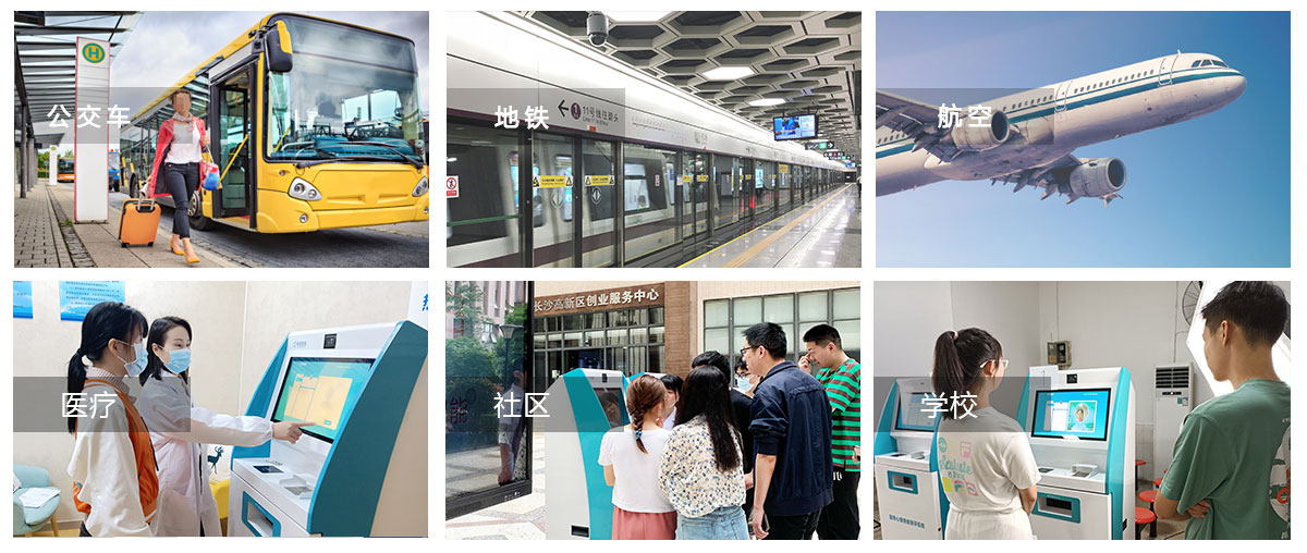 行業.jpg 行業.jpg