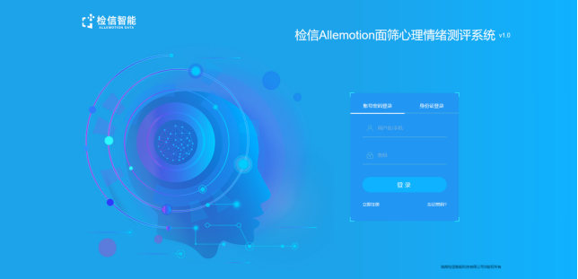 微信圖片_20230210100044.png 微信圖片_20230210100044.png